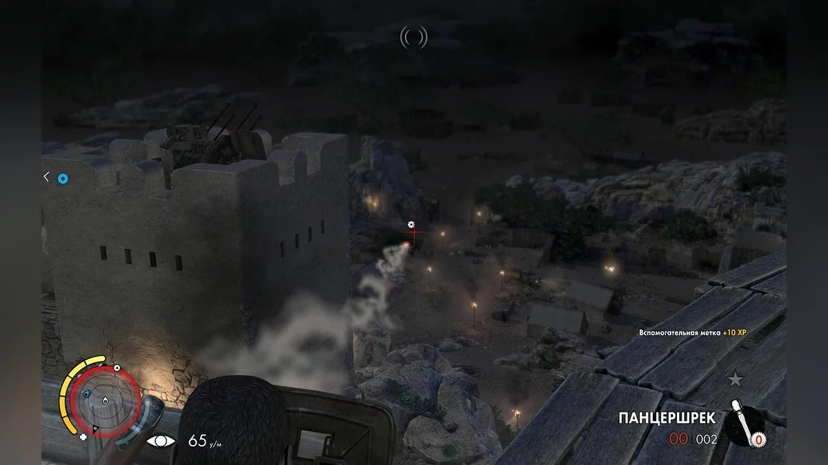 Скріншоти з Sniper Elite 3 / Зображення 132