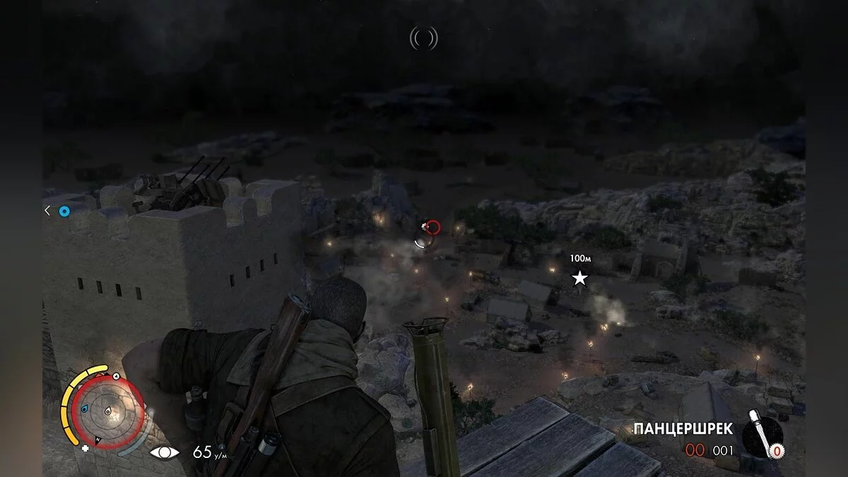 Скріншоти з Sniper Elite 3 / Зображення 138