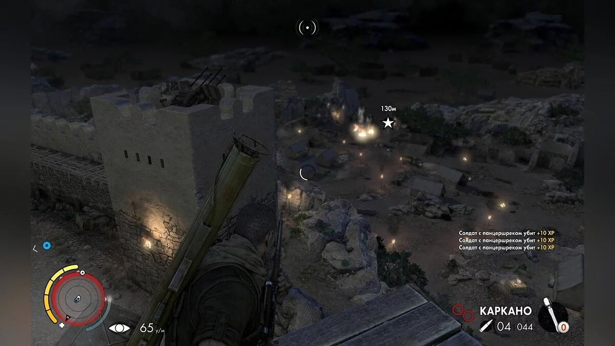 Скріншоти з Sniper Elite 3 / Зображення 152