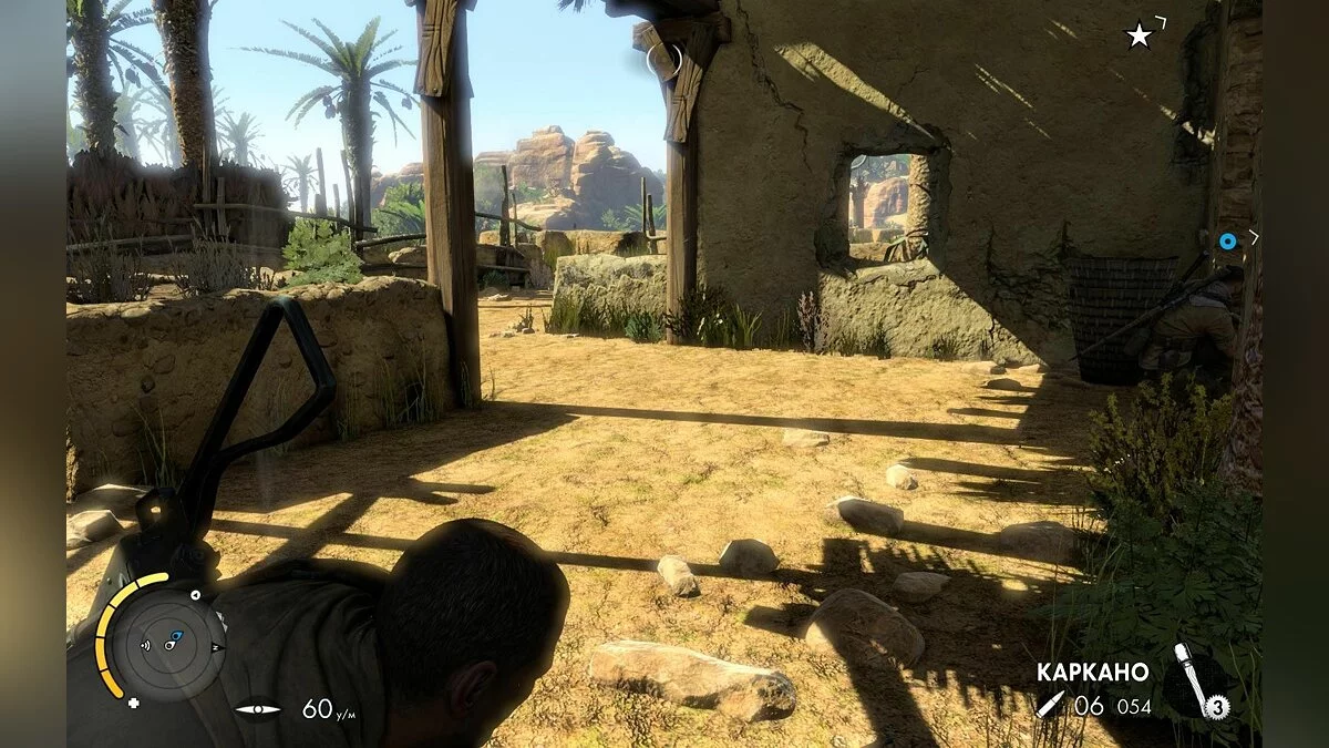 Скріншоти з Sniper Elite 3 / Зображення 169