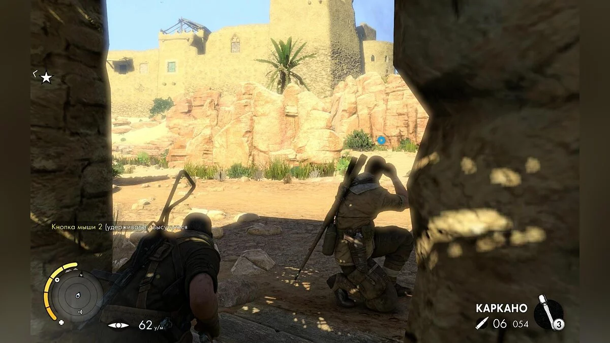 Скріншоти з Sniper Elite 3 / Зображення 170