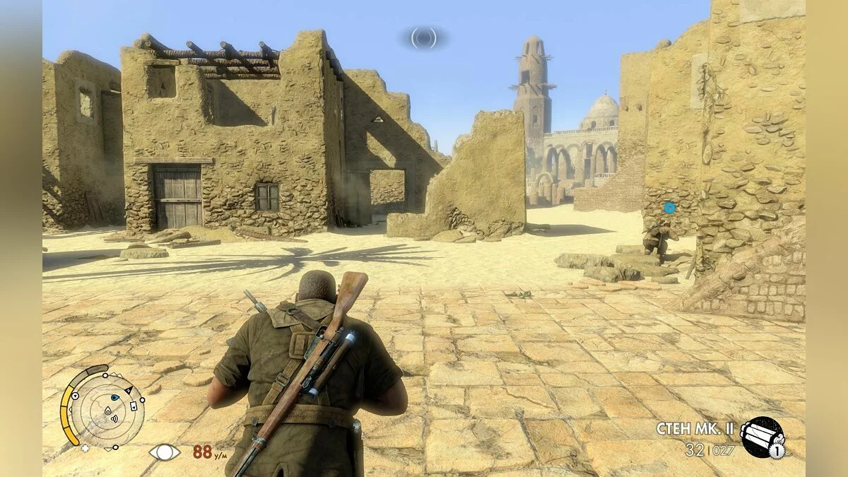Скріншоти з Sniper Elite 3 / Зображення 184