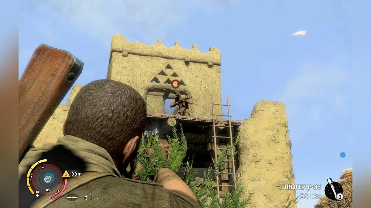 Скріншоти з Sniper Elite 3 / Зображення 188