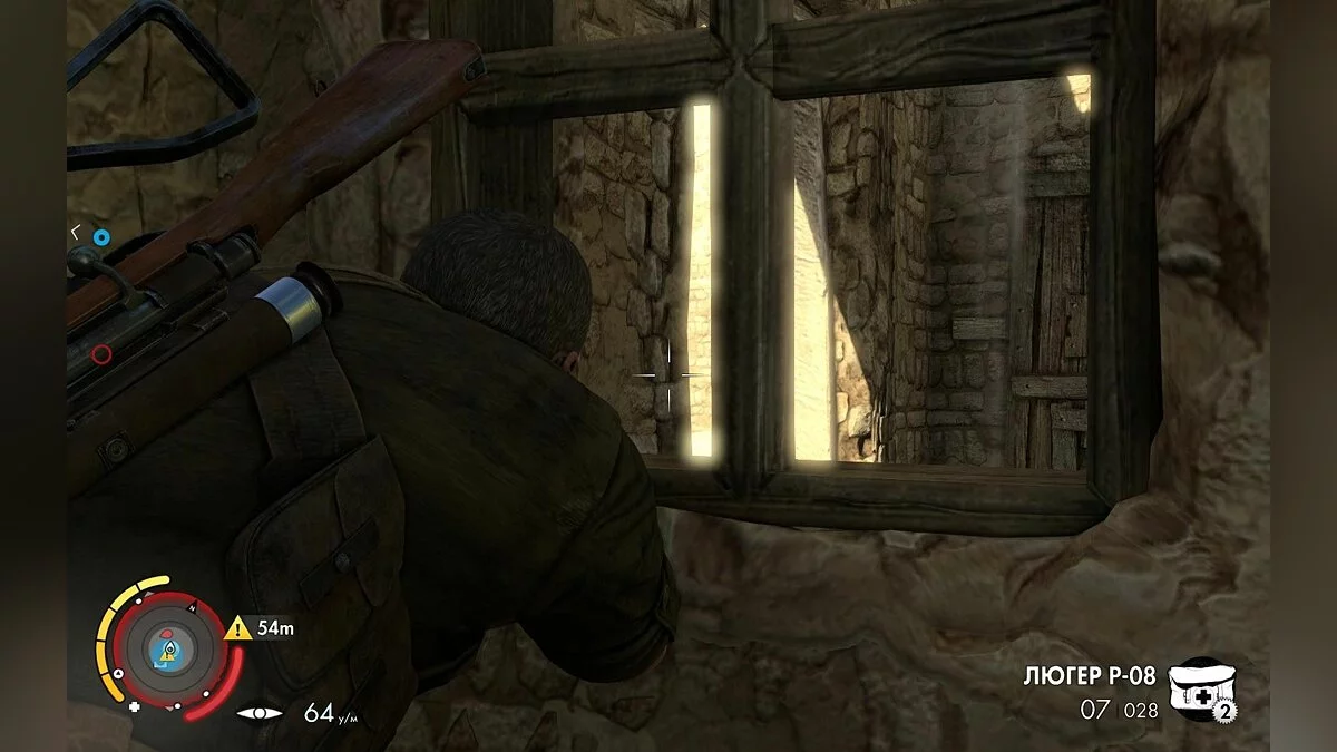 Скріншоти з Sniper Elite 3 / Зображення 196