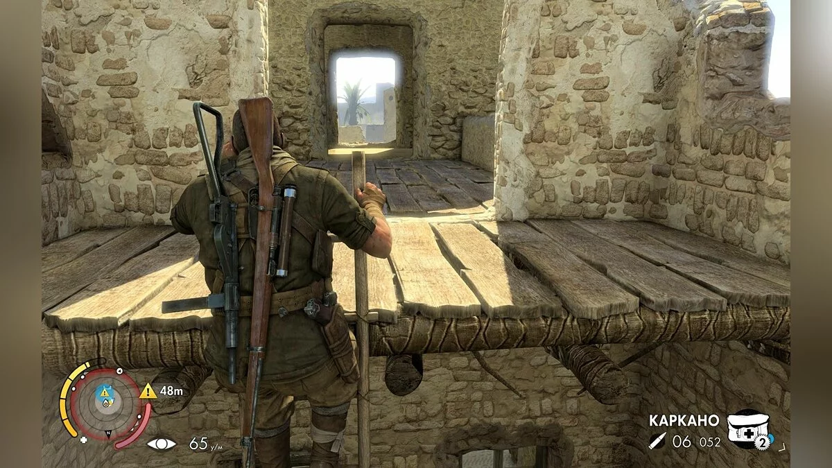 Скріншоти з Sniper Elite 3 / Зображення 197