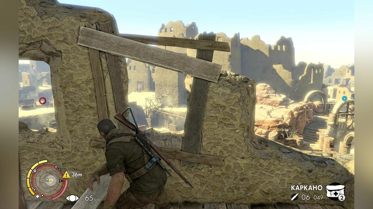 Скріншоти з Sniper Elite 3 / Зображення 200