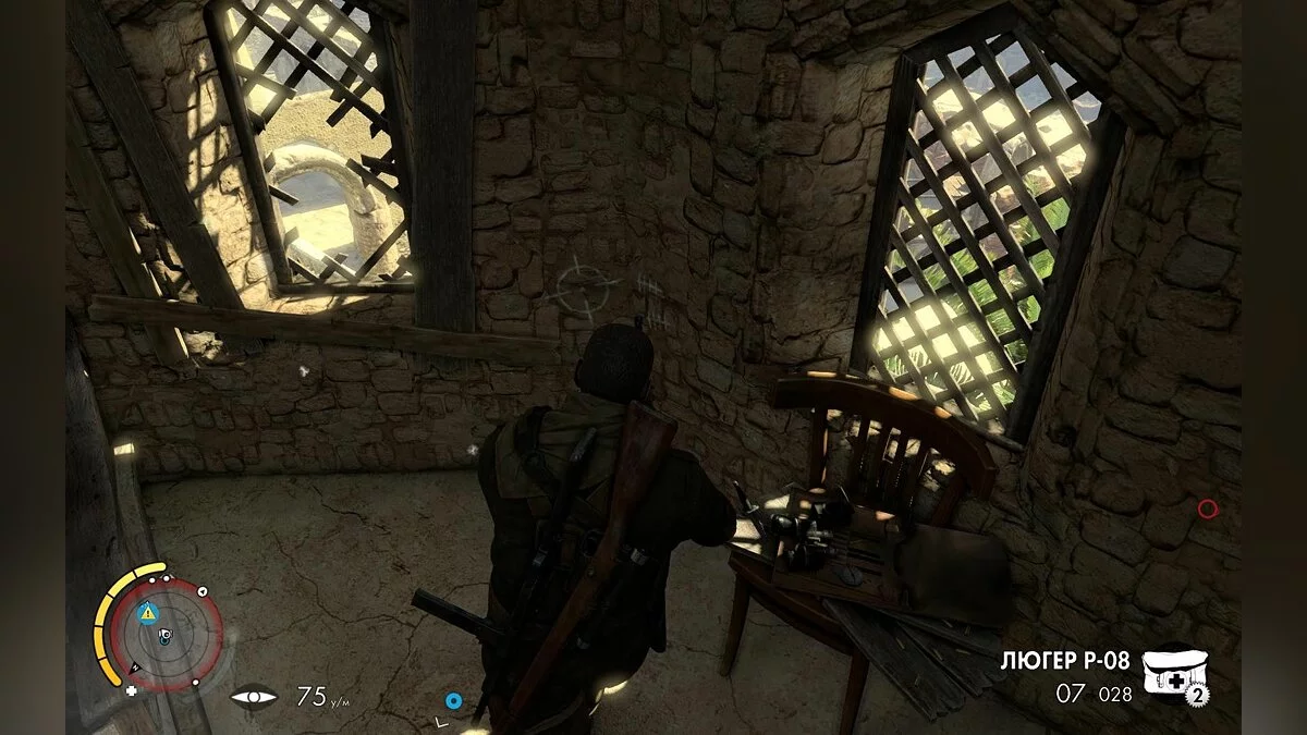Скріншоти з Sniper Elite 3 / Зображення 206