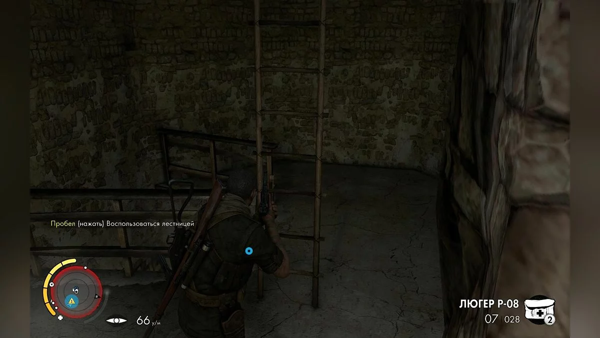Скріншоти з Sniper Elite 3 / Зображення 207