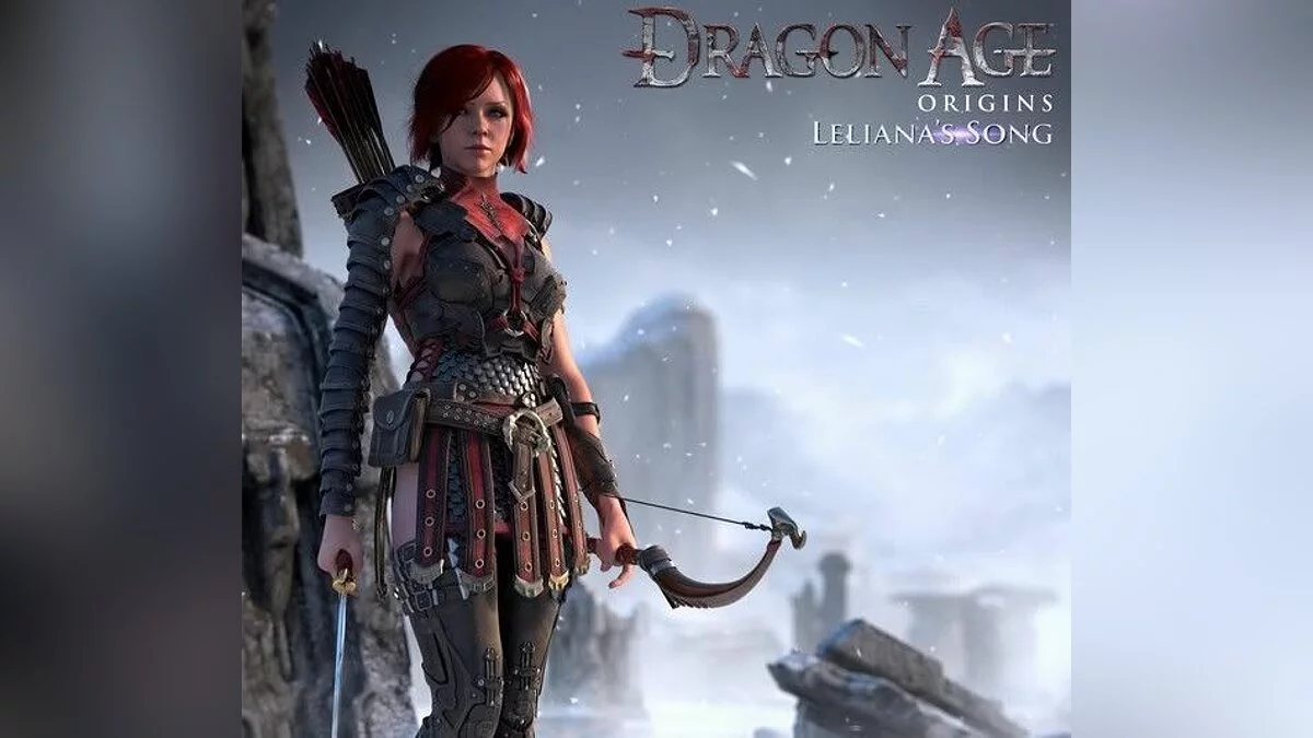 Дівчата з Dragon Age / Зображення 49