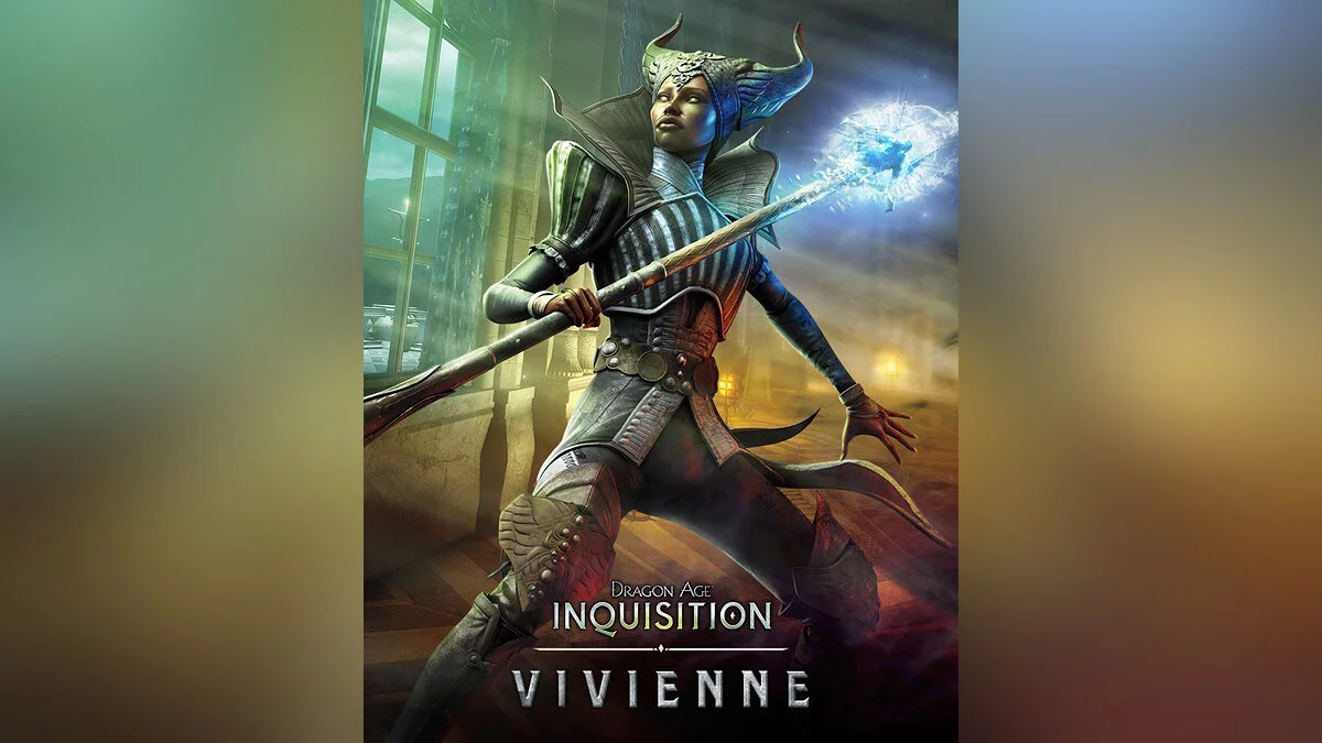 Дівчата з Dragon Age / Зображення 8