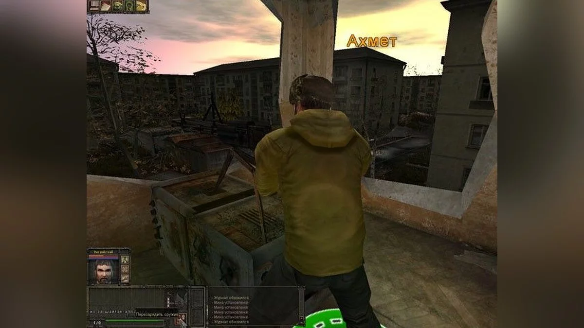 Screenshots from Мародер / Image 4