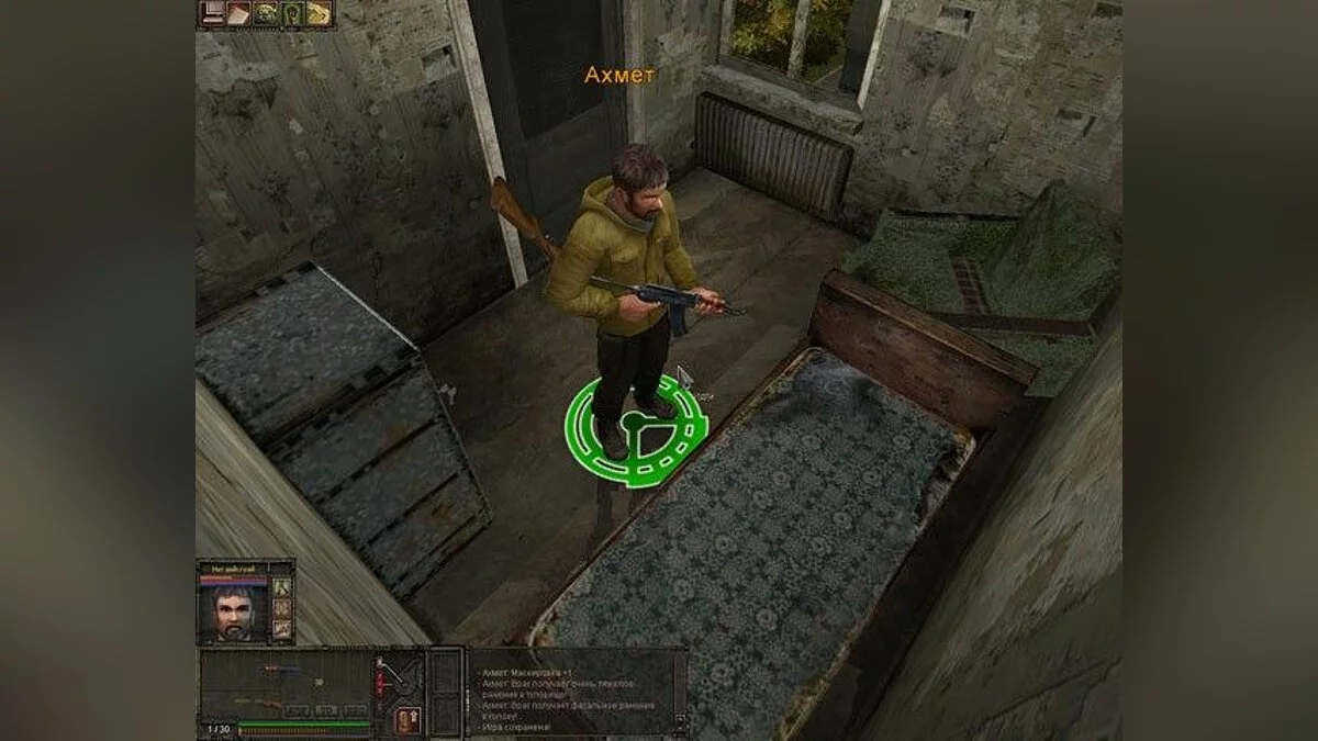 Screenshots from Мародер / Image 9
