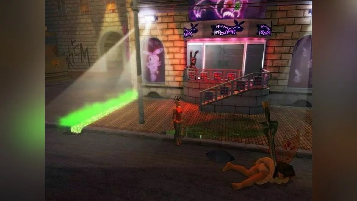 Screenshots from Ядерный Титбит 2 / Image 2