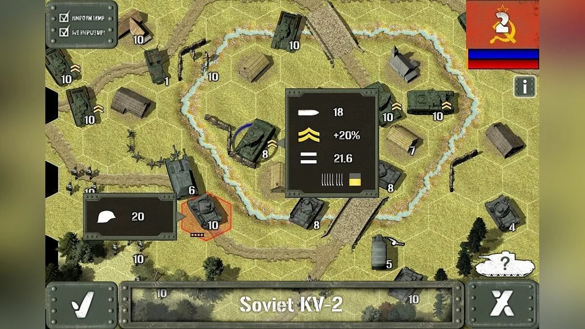 Capturas de pantalla de Tank Battle: East Front 1943 / Imagen 7