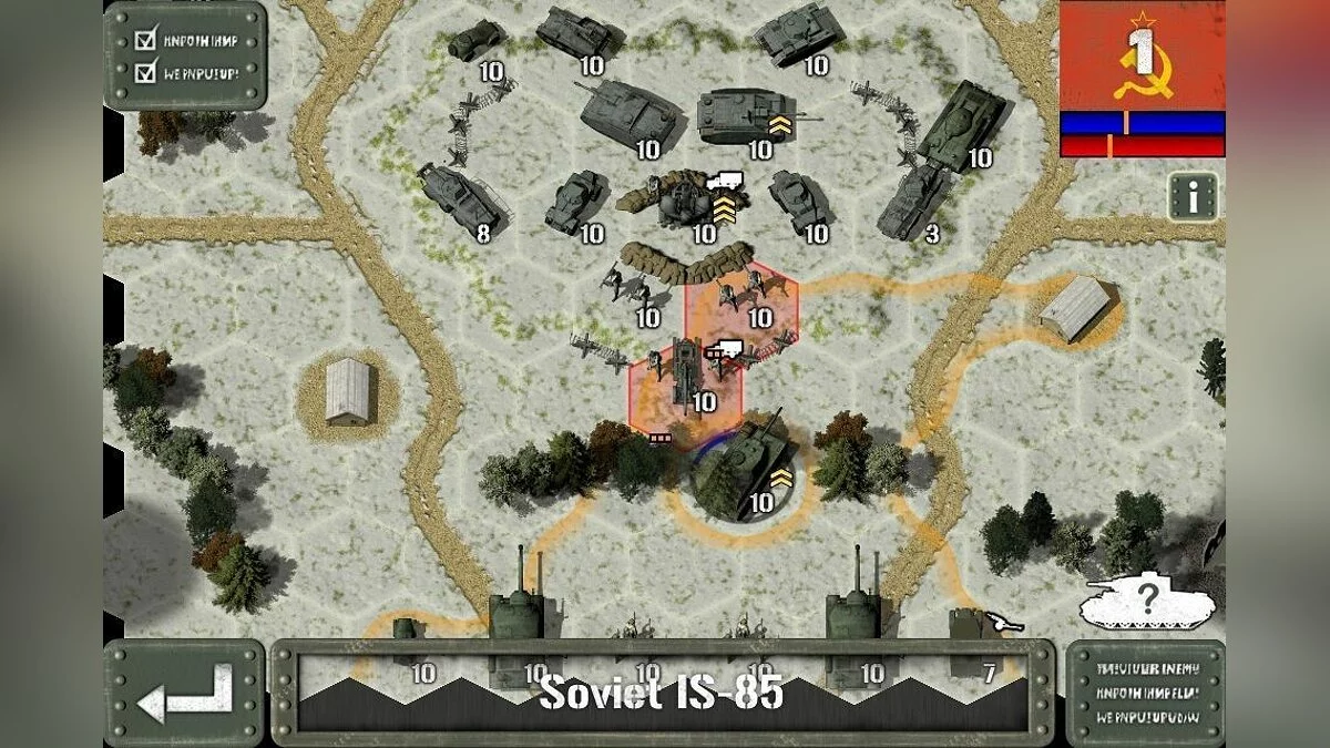 Capturas de pantalla de Tank Battle: East Front 1943 / Imagen 8