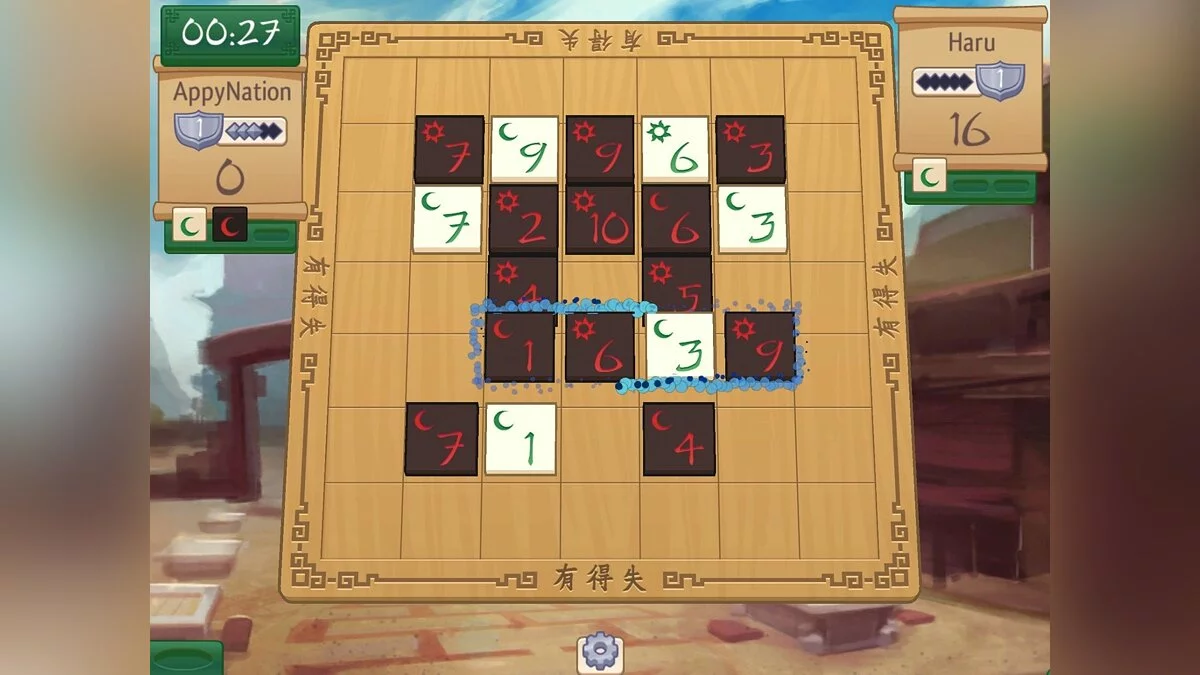 Captures d'écran de Tile Temple Tactics / Image 8