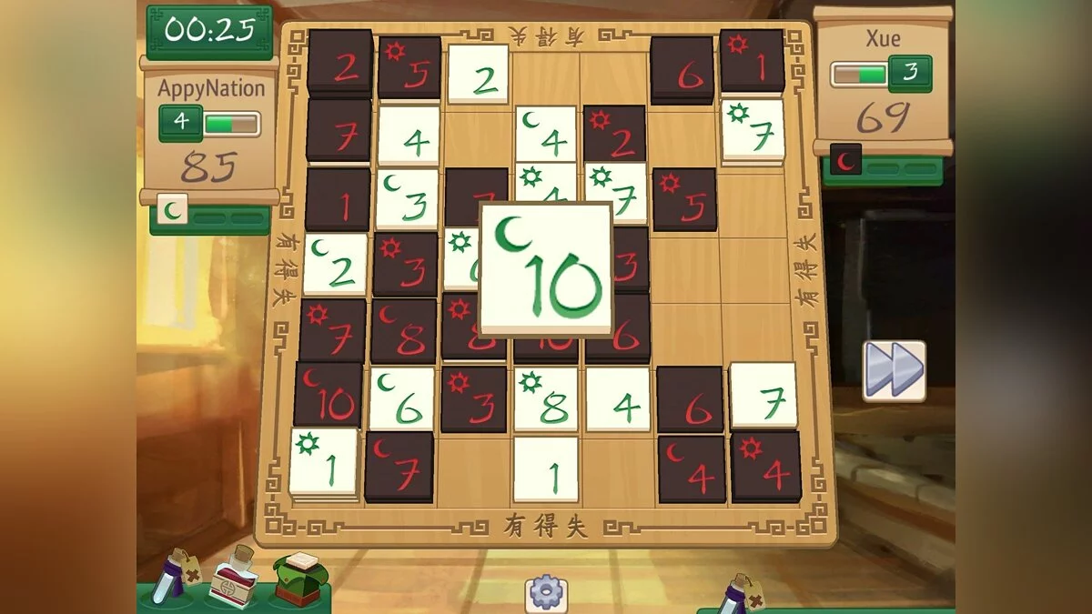 Captures d'écran de Tile Temple Tactics / Image 10