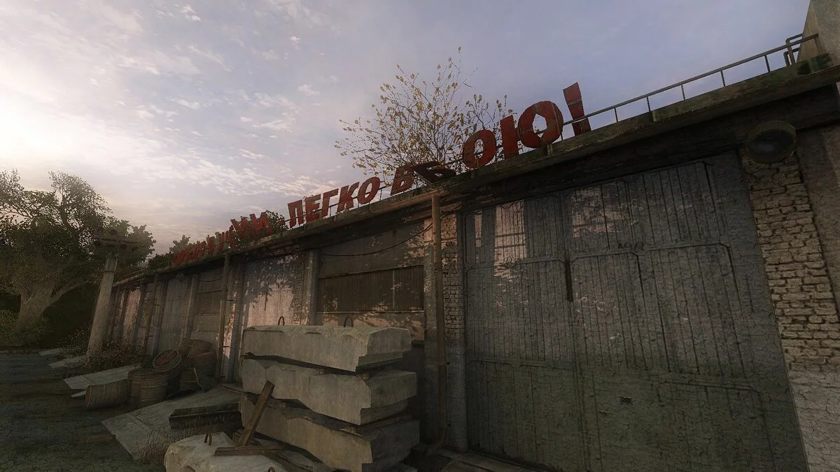 Capturas de pantalla de S.T.A.L.K.E.R.: Lost Alpha / Imagen 54