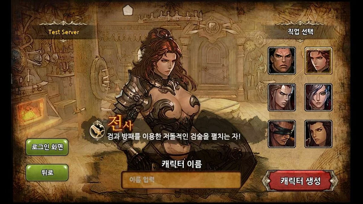 Image de 