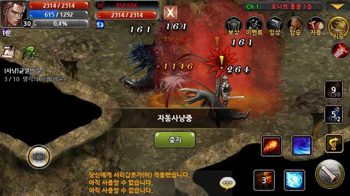 Image de 