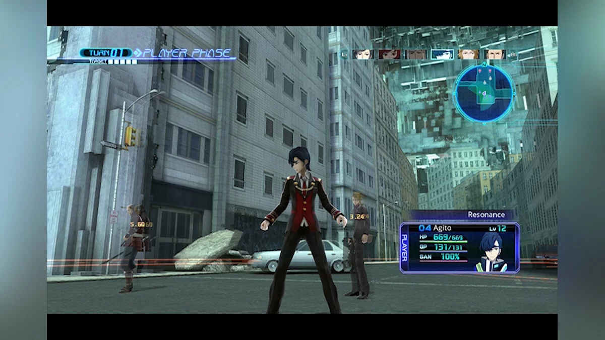 Zrzuty ekranu z Lost Dimension (2007) / Obrazek 41