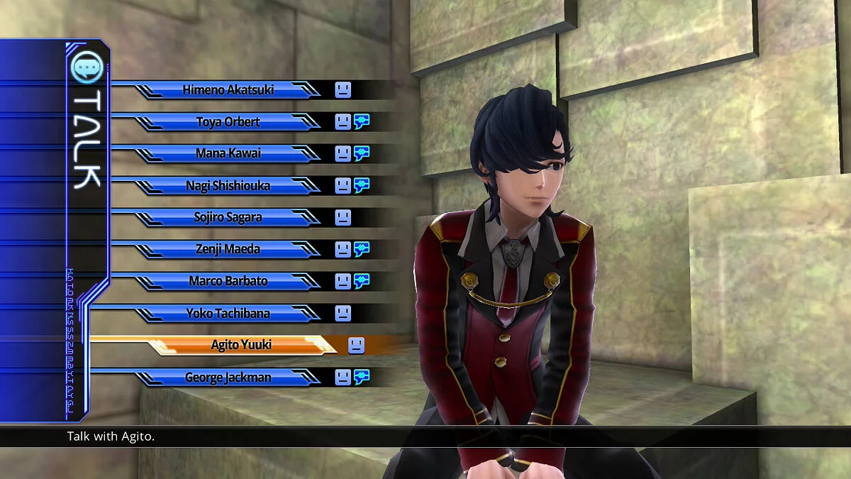 Zrzuty ekranu z Lost Dimension (2007) / Obrazek 42