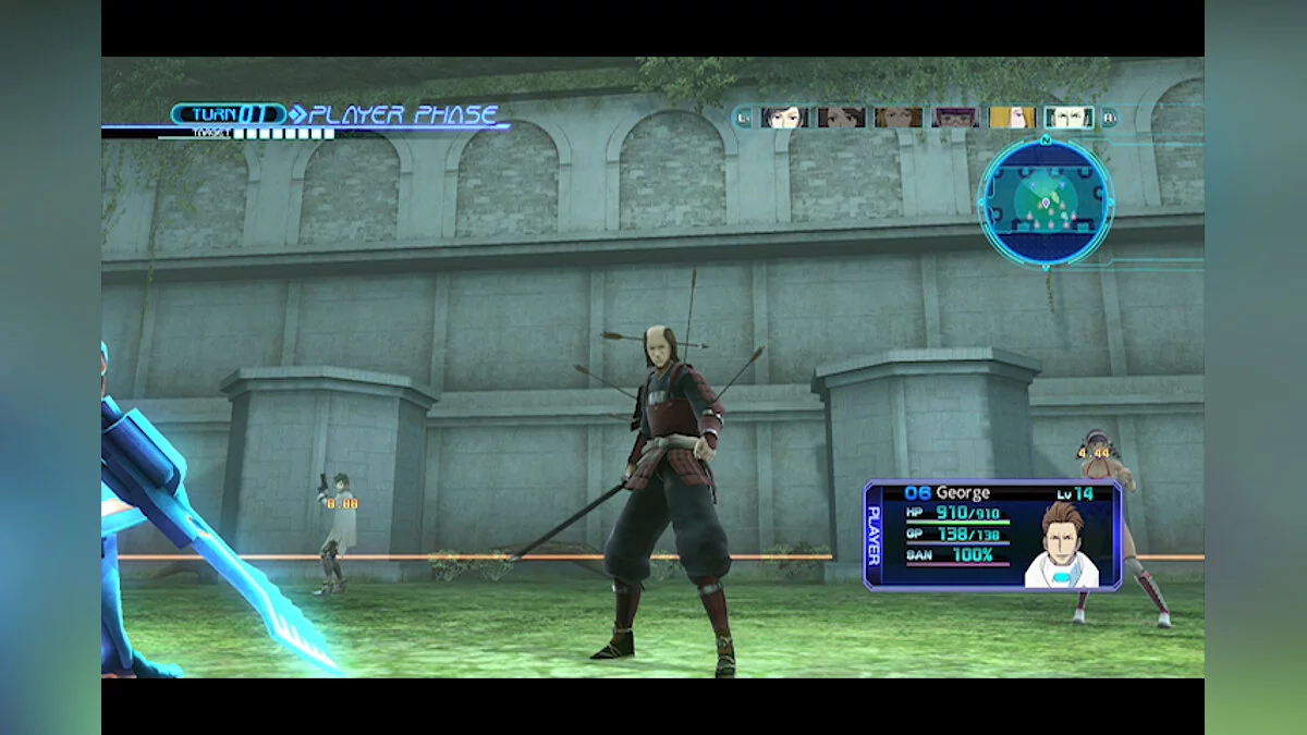 Zrzuty ekranu z Lost Dimension (2007) / Obrazek 43