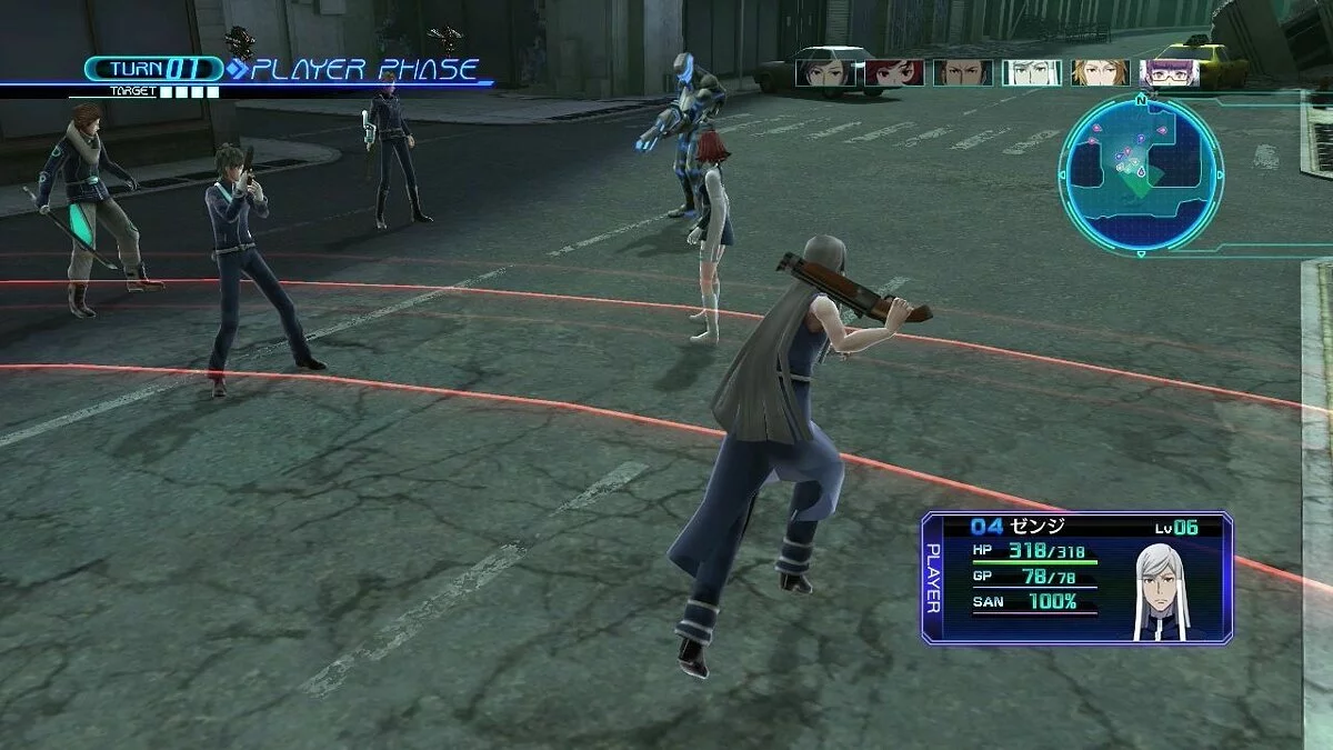 Zrzuty ekranu z Lost Dimension (2007) / Obrazek 36