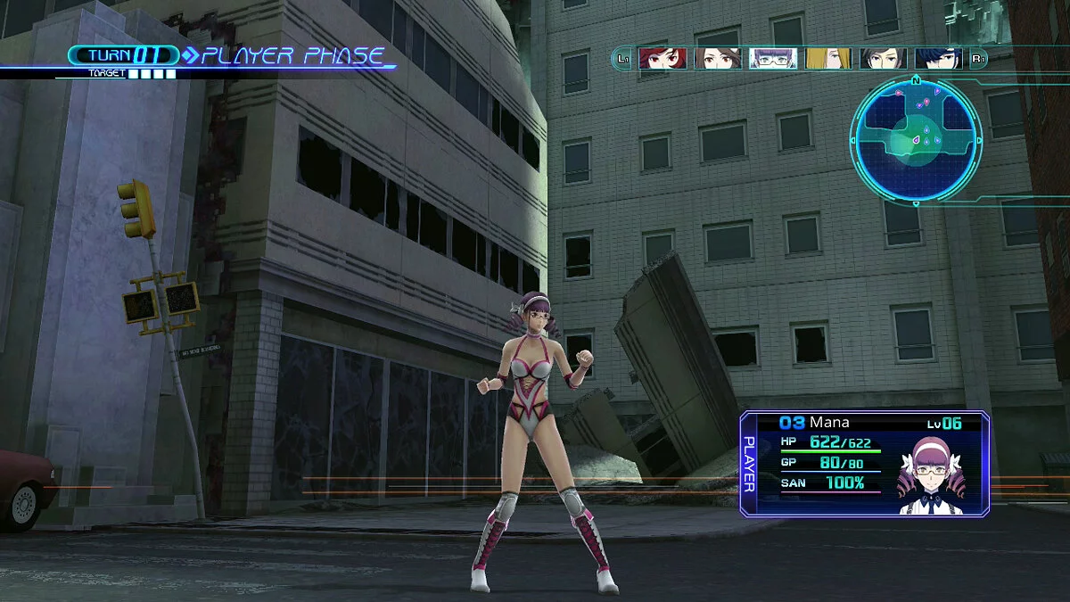 Zrzuty ekranu z Lost Dimension (2007) / Obrazek 47