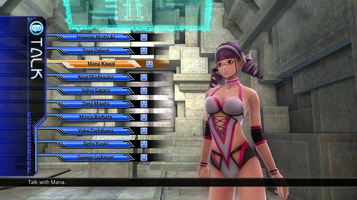 Zrzuty ekranu z Lost Dimension (2007) / Obrazek 48