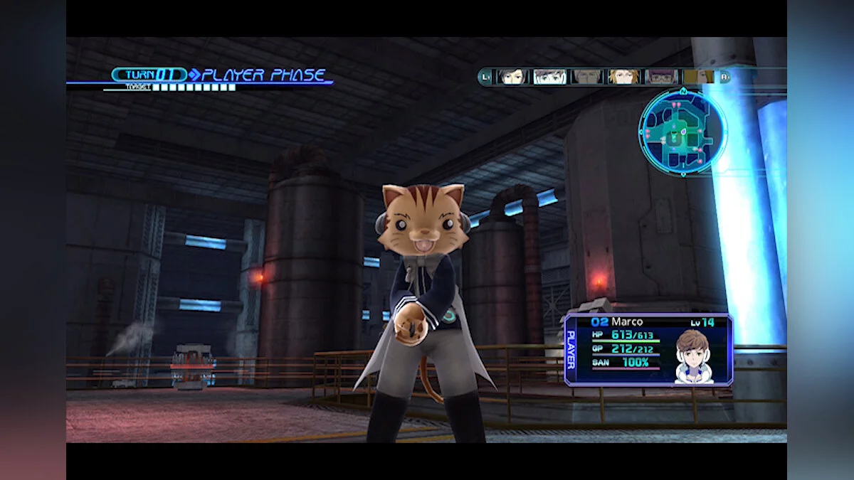 Zrzuty ekranu z Lost Dimension (2007) / Obrazek 49