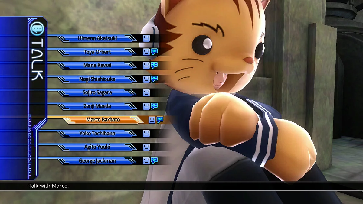 Zrzuty ekranu z Lost Dimension (2007) / Obrazek 50