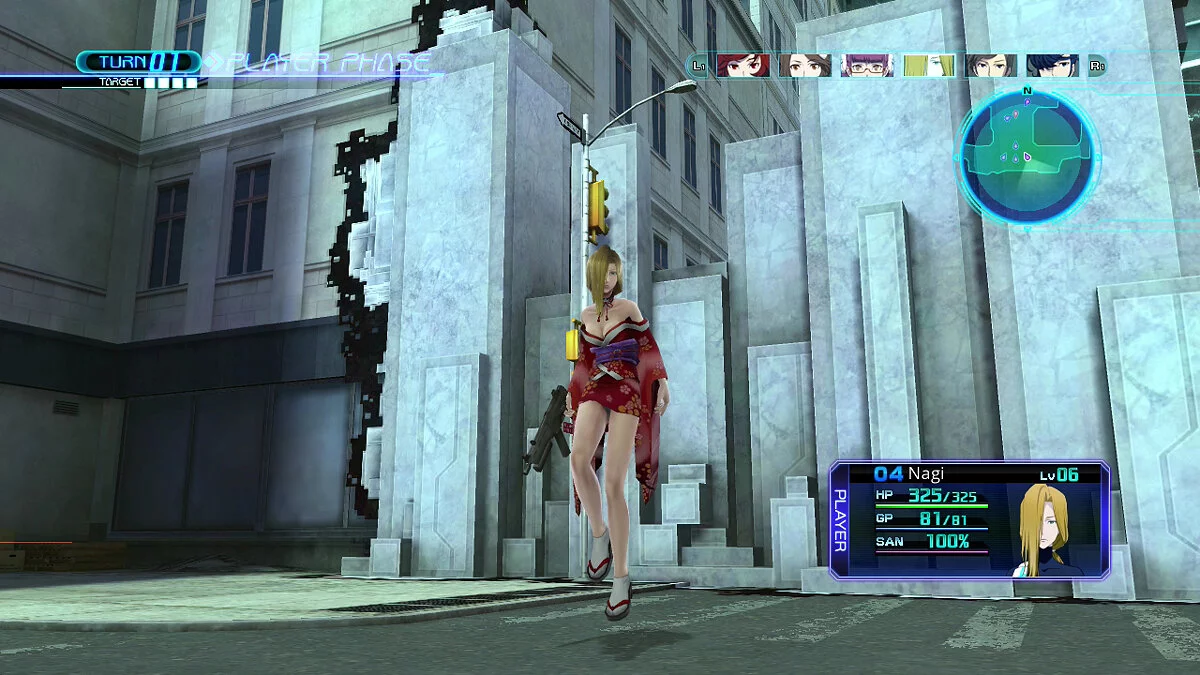 Zrzuty ekranu z Lost Dimension (2007) / Obrazek 51