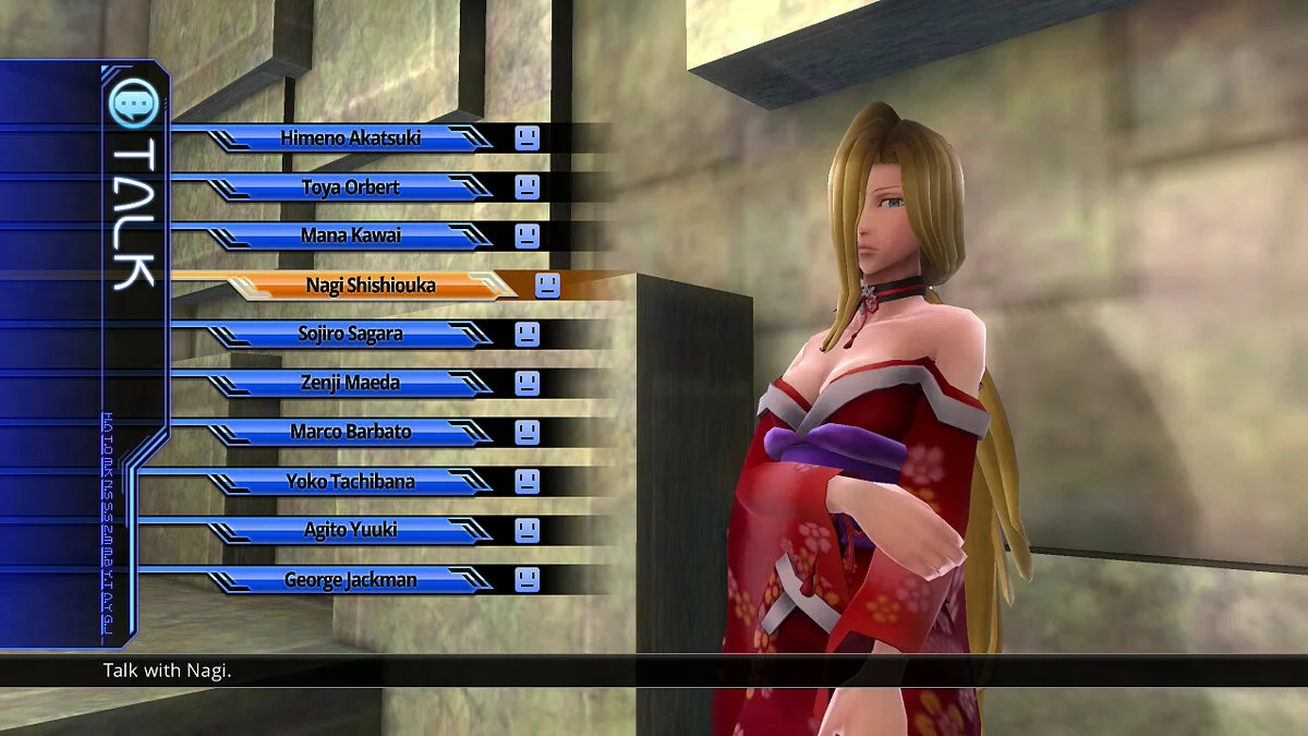 Zrzuty ekranu z Lost Dimension (2007) / Obrazek 52