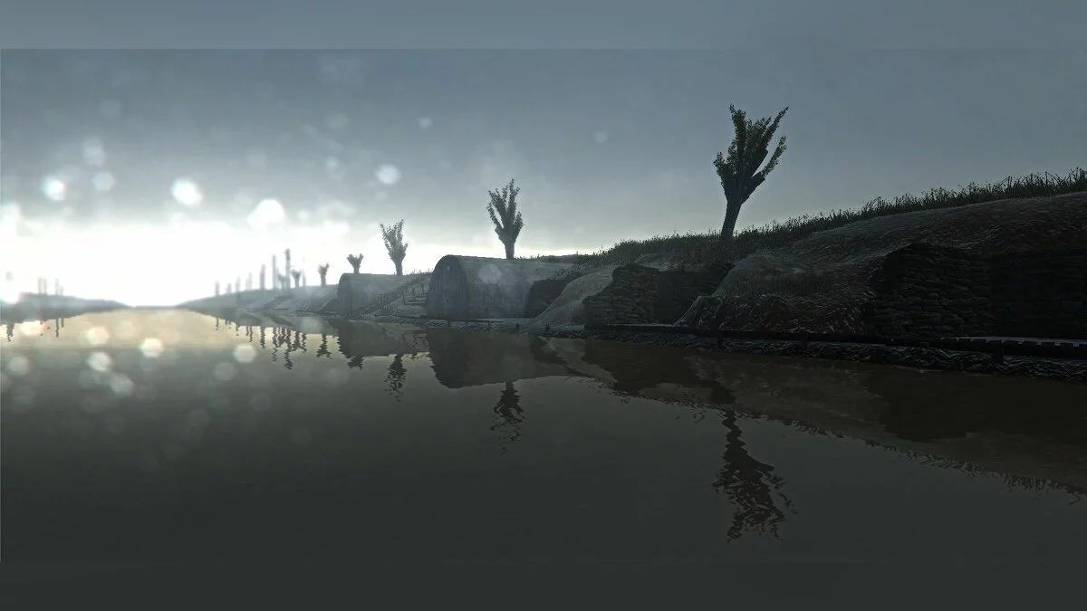 Captures d'écran de Verdun / Image 10