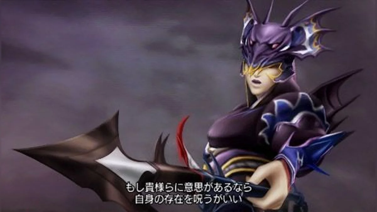 Screenshots from Dissidia 012 Final Fantasy / Image 4