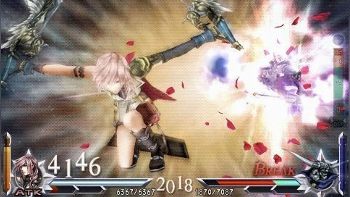 Screenshots from Dissidia 012 Final Fantasy / Image 15