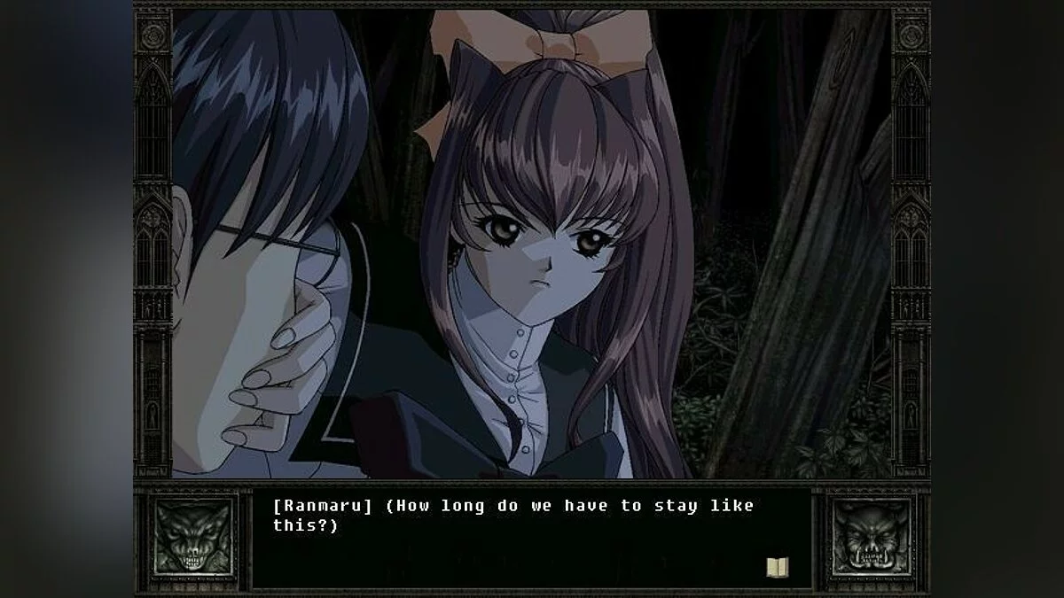Capturas de tela de Divi-Dead / Imagem 24