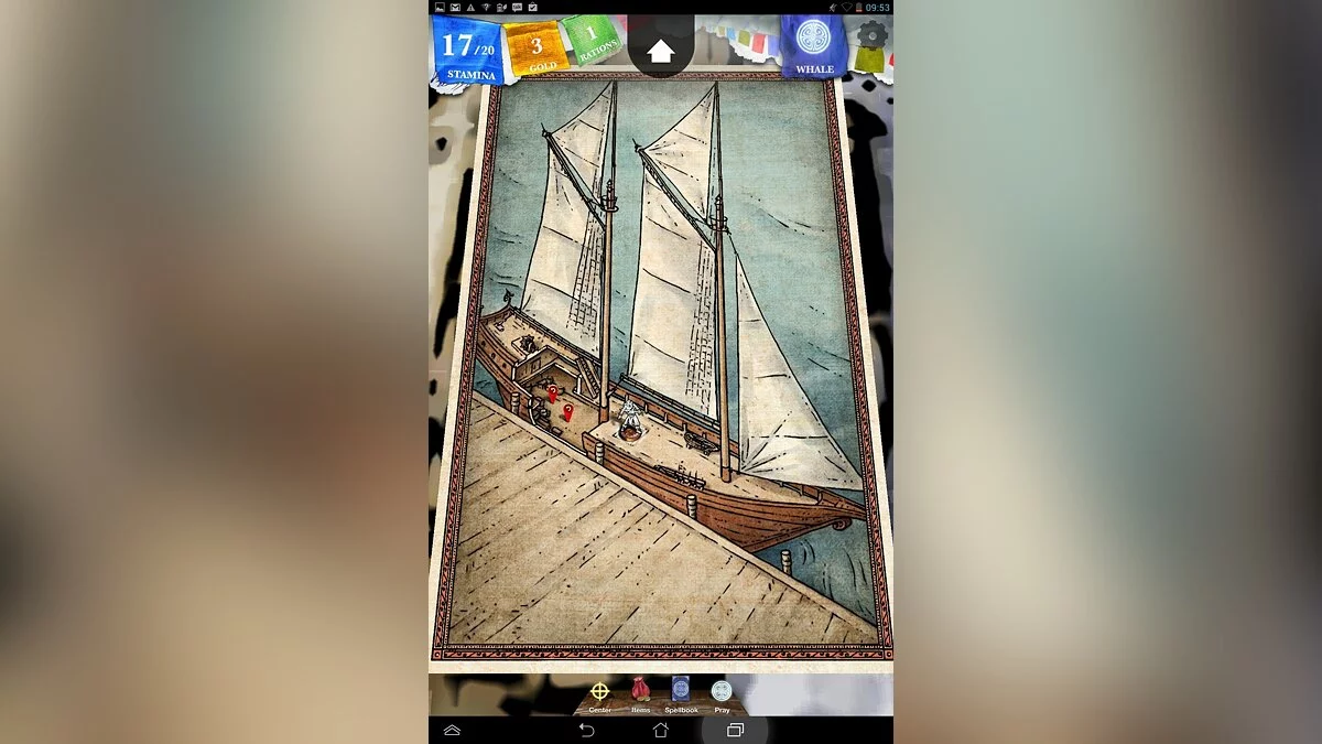 Screenshot dari Sorcery! / Gambar 9