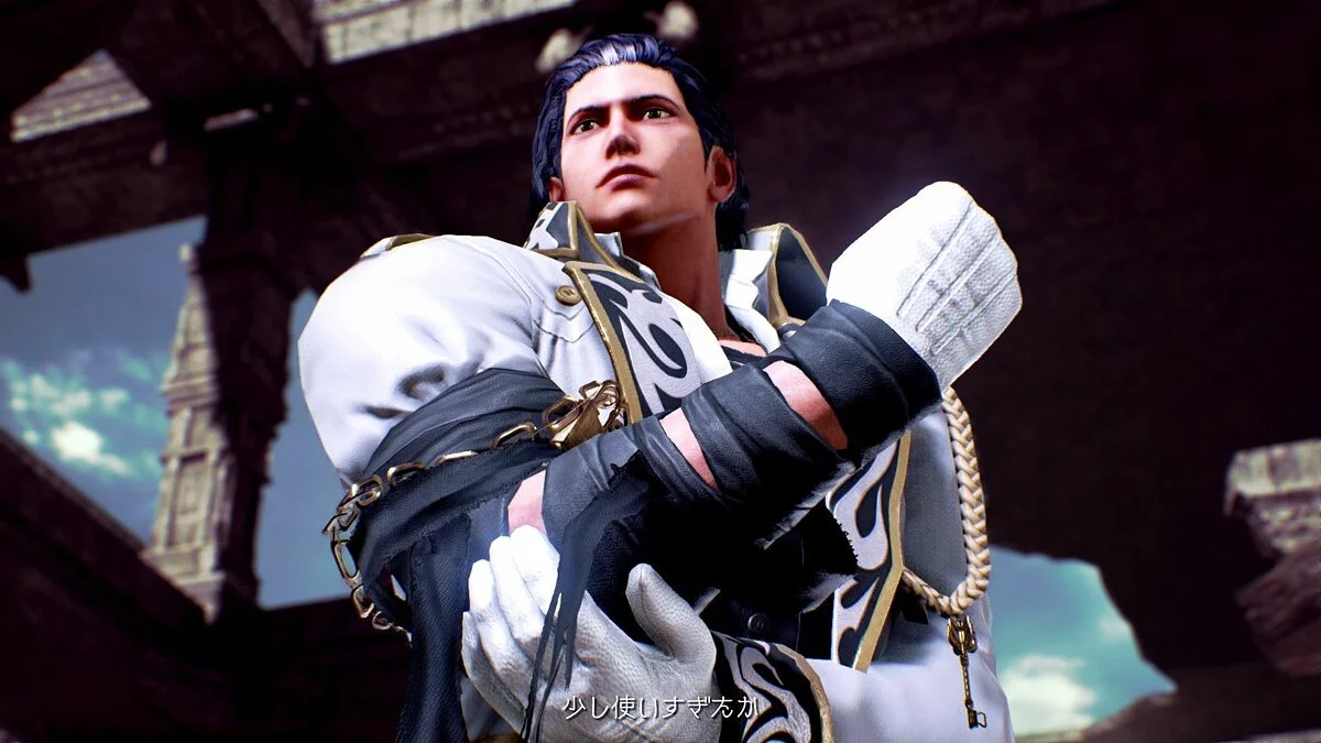 Capturas de tela de Tekken 7 / Imagem 79