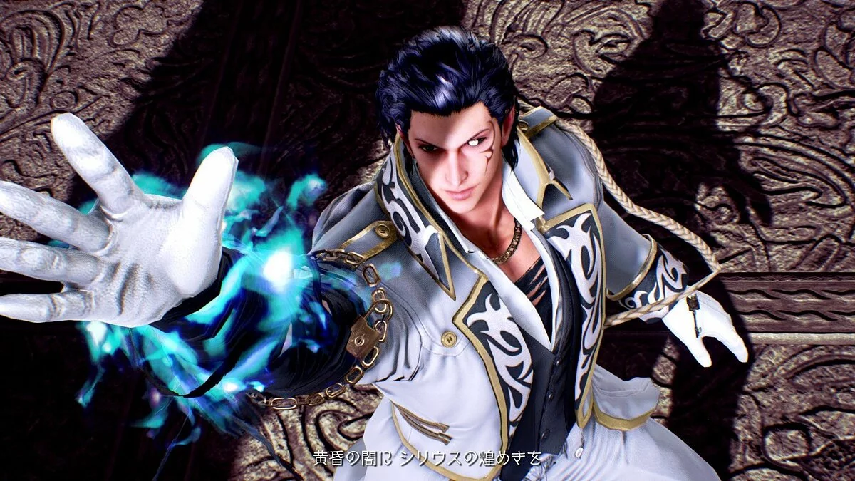 Capturas de tela de Tekken 7 / Imagem 80