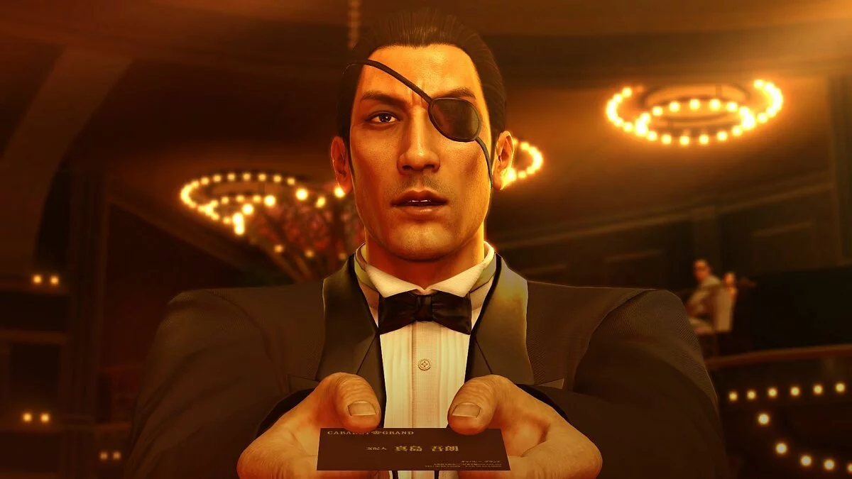 Screenshots from Yakuza 0 / Image 58