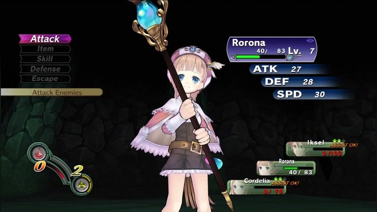 Screenshots from Arland Atelier Trilogy / Image 38