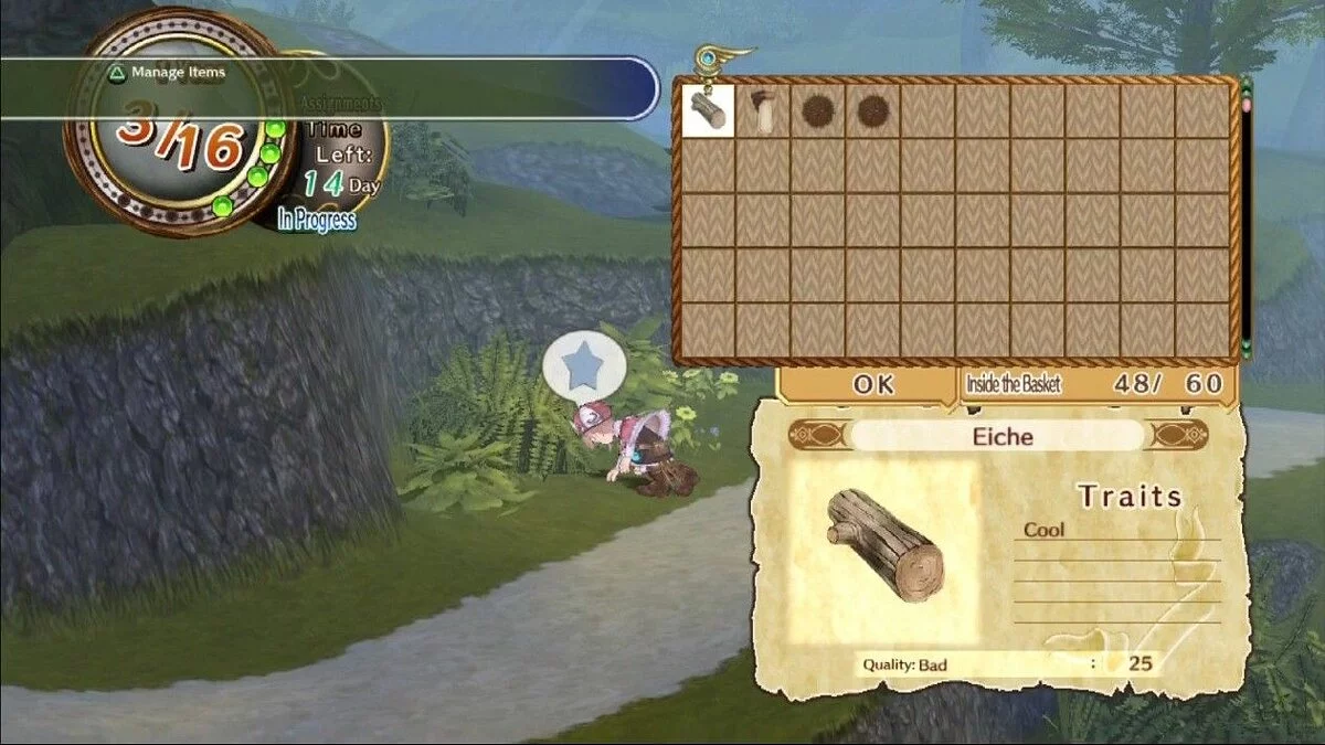 Screenshots from Arland Atelier Trilogy / Image 101