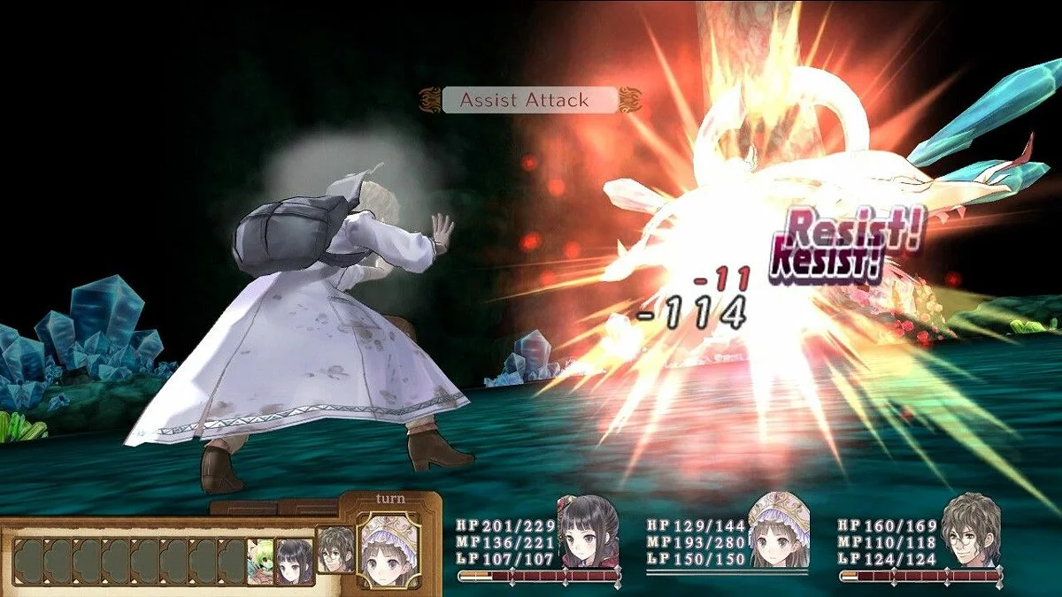 Screenshots from Arland Atelier Trilogy / Image 128