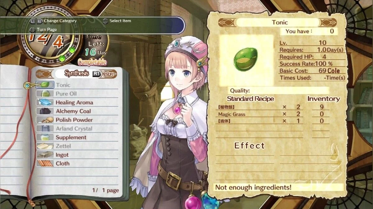 Screenshots from Arland Atelier Trilogy / Image 149