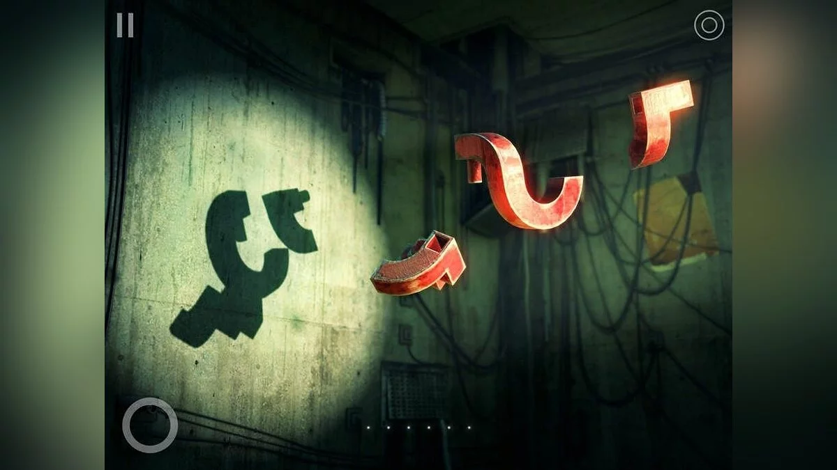 Capturas de tela de Shadowmatic / Imagem 5