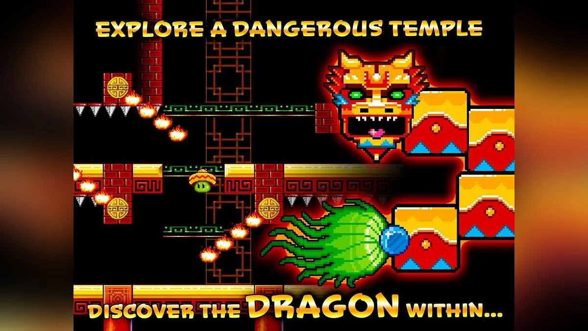 Screenshots from Bean Dreams / Image 5