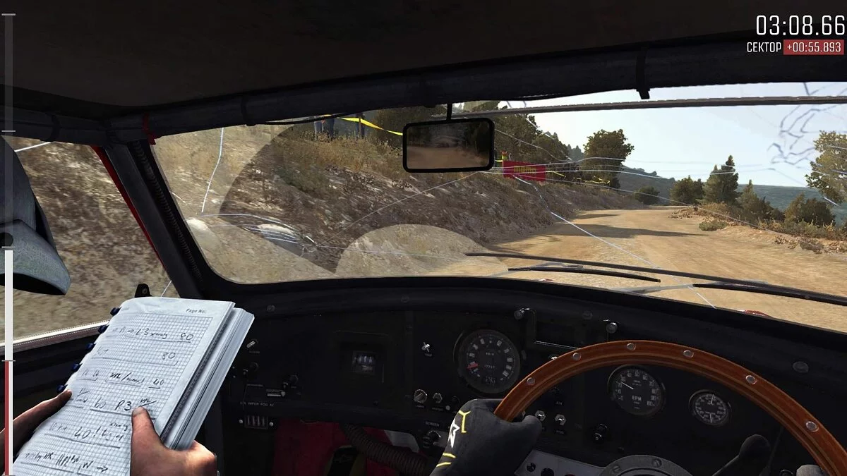 Screenshots from DiRT Rally / Image 67