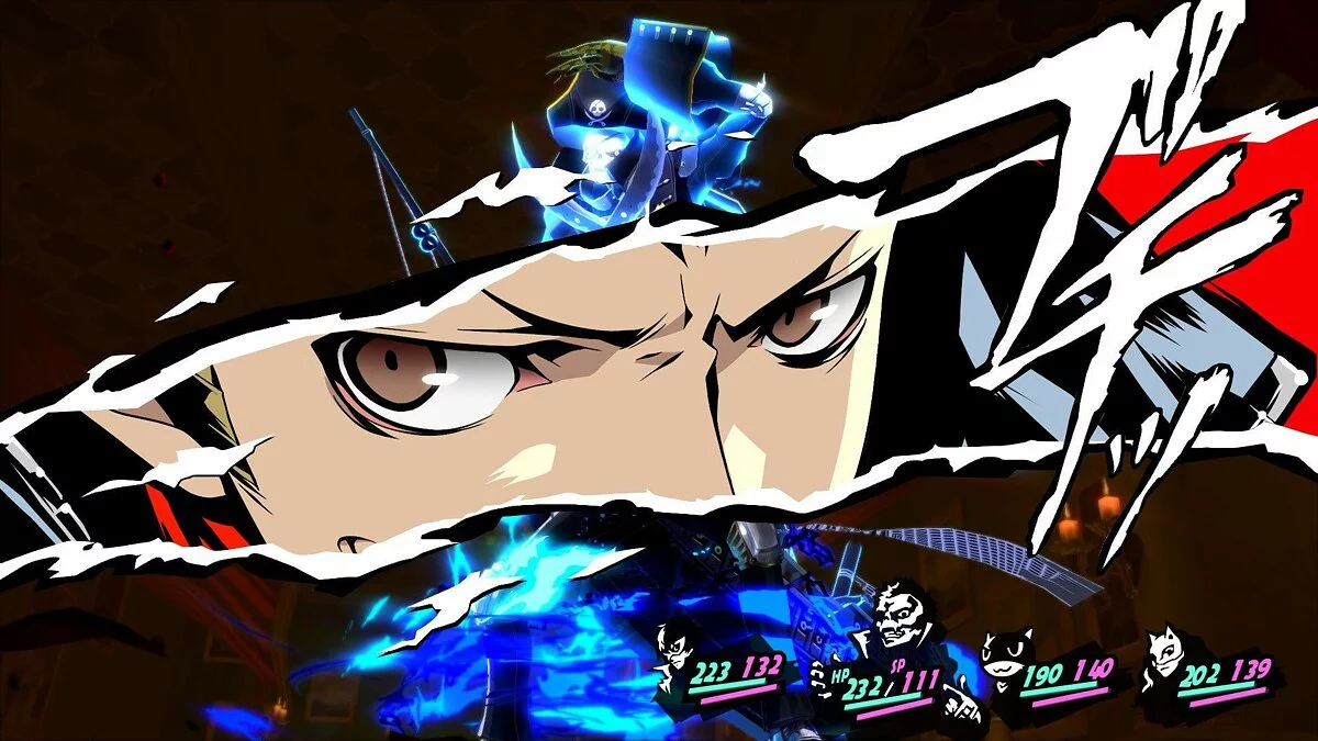 Screenshots from Persona 5 / Image 22